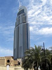 009 Dubai, Adress Hotel.JPG